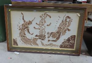 Lot 636
