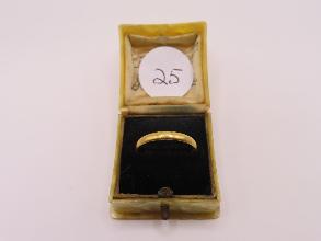 Lot 25