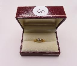 Lot 60