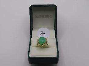 Lot 83