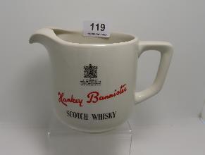 Lot 119