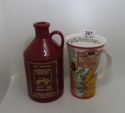 Lot 307