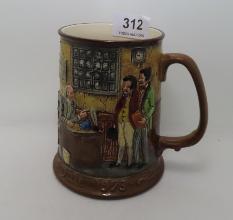 Lot 312
