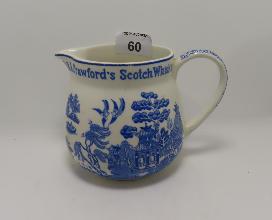 Lot 60