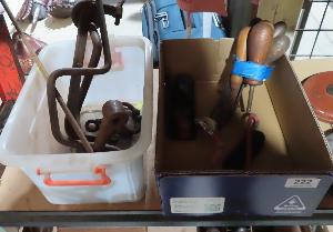 Lot 222
