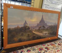 Lot 254