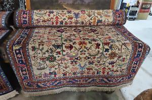 Lot 256