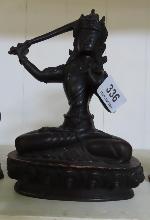 Lot 336