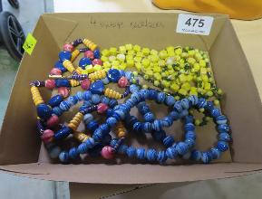 Lot 475