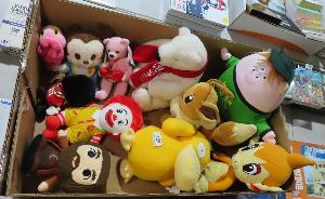 Lot 128
