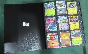 Lot 193