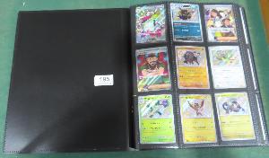 Lot 195