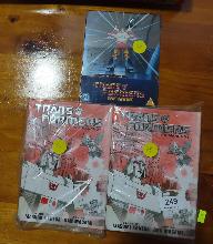 Lot 249