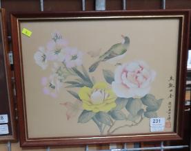 Lot 231