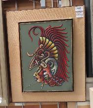 Lot 248