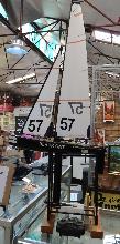 Lot 271