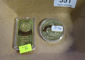 Lot 551