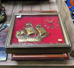 Lot 594