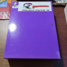 Lot 663