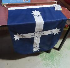 Lot 672