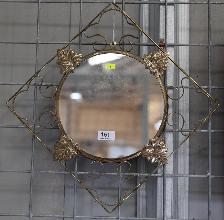 Lot 151