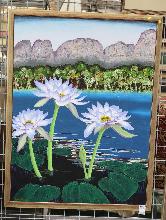 Lot 230