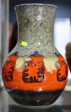 Lot 67