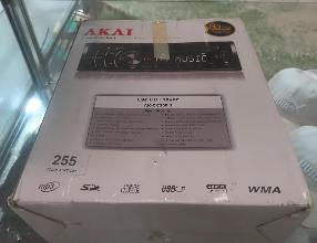Lot 255