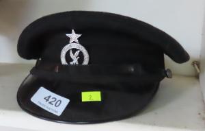 Lot 420