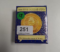 Lot 251