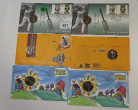 Lot 261