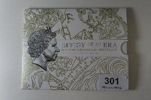 Lot 301