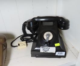 Lot 355
