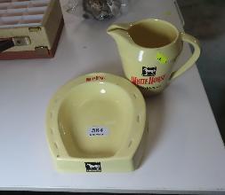 Lot 584