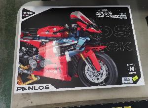 Lot 585