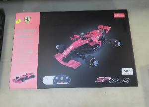 Lot 587