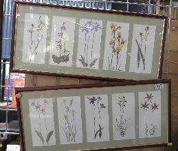 Lot 187