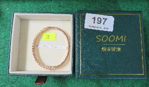 Lot 197