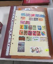 Lot 230