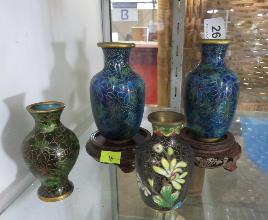 Lot 266