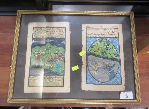 Lot 5