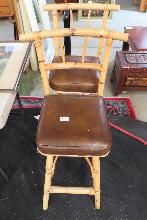 Lot 136