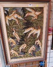 Lot 228