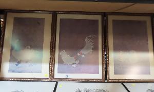 Lot 239