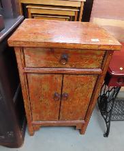 Lot 29