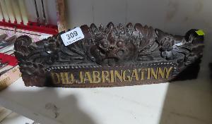 Lot 309