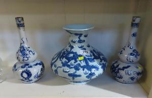 Lot 319