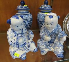 Lot 411