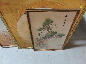 Lot 601