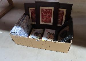 Lot 602